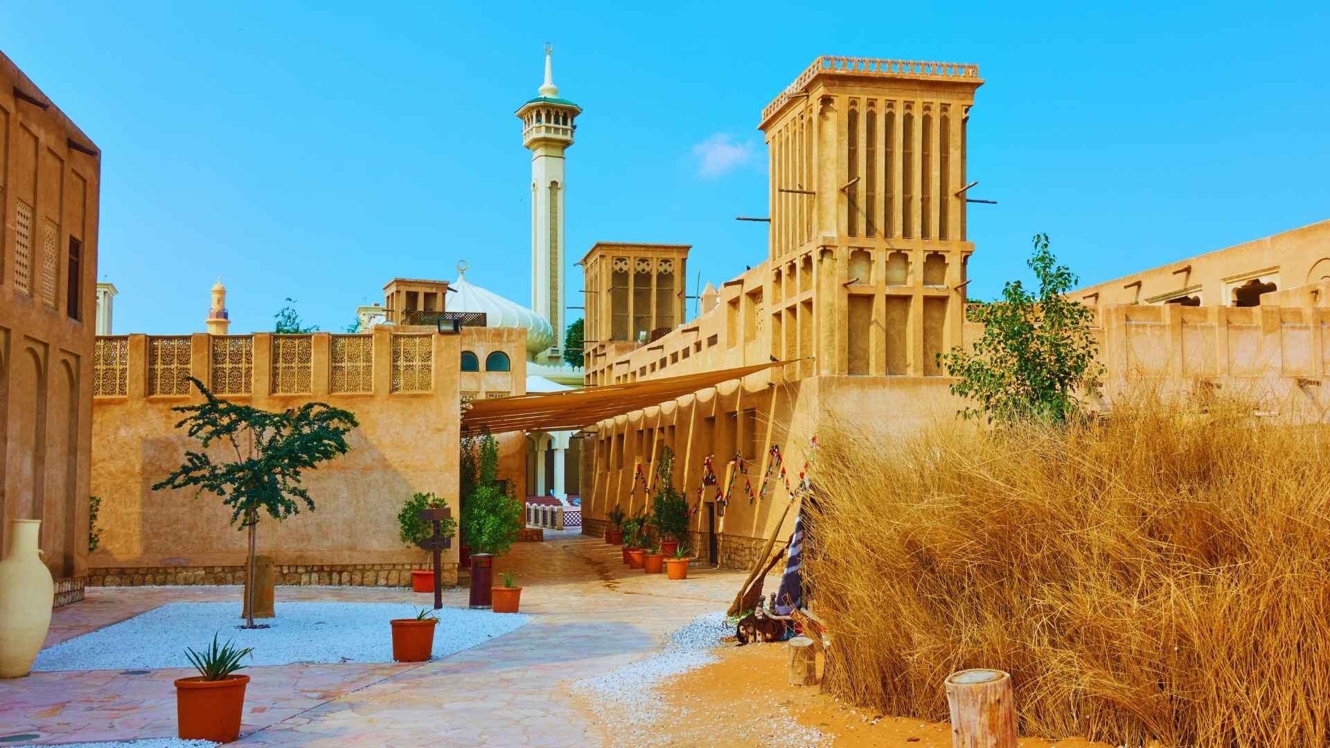 Al Fahidi Historical District