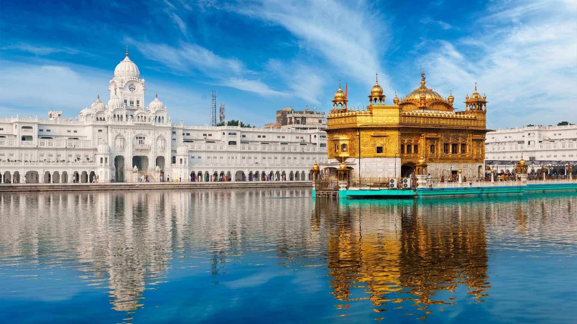 Amritsar 