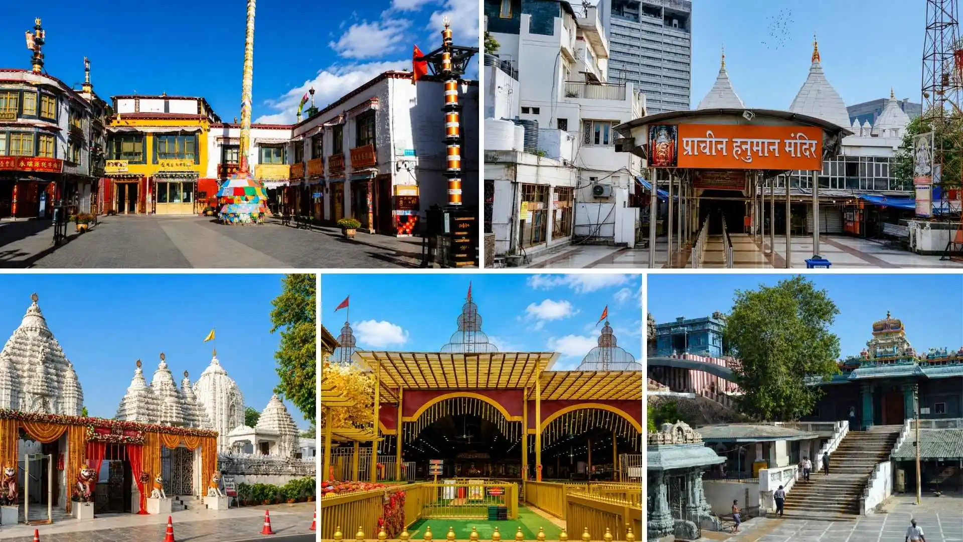 Best Religious Places to visit in Delhi, Majnu Ka Tila, Hanuman Mandir in Connaught palace, Jagannath Temple in Hauz Khas, Khatu Shyam Mandir in delhi, Uttara Swami Malai Temple