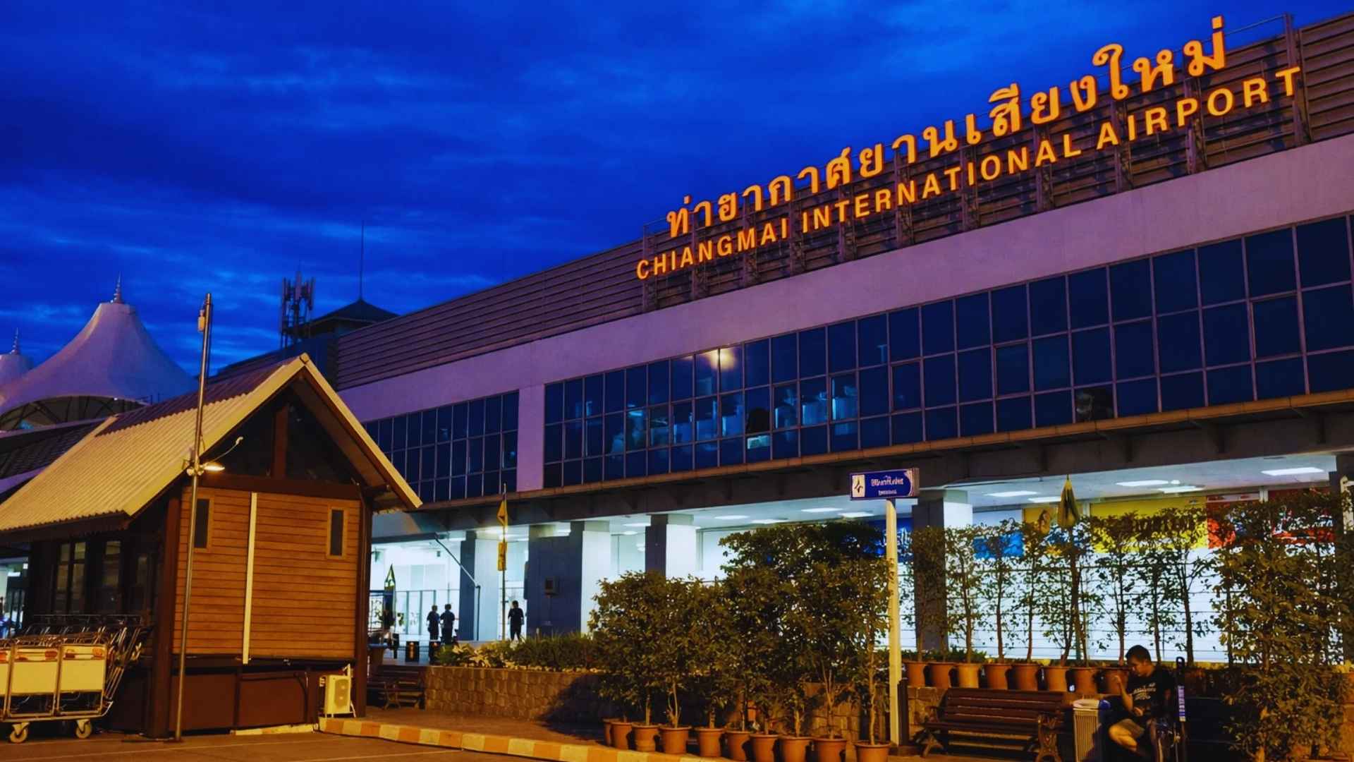 Chiang Mai International Airport