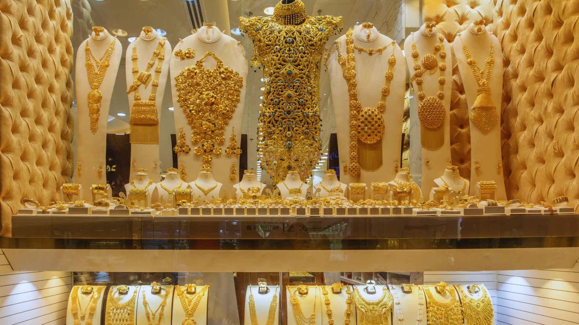 Gold Souk