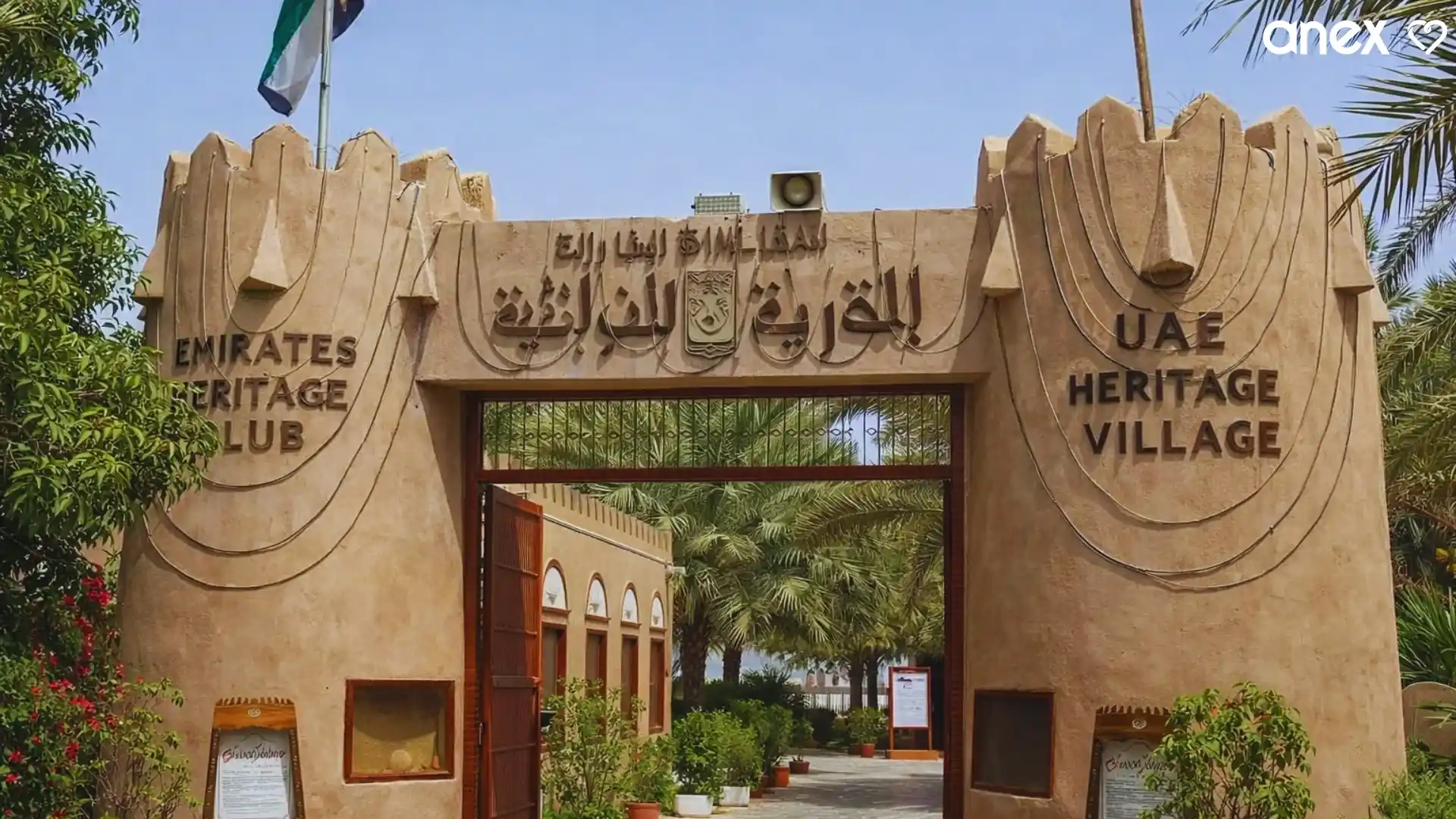 Heritage Village Tour