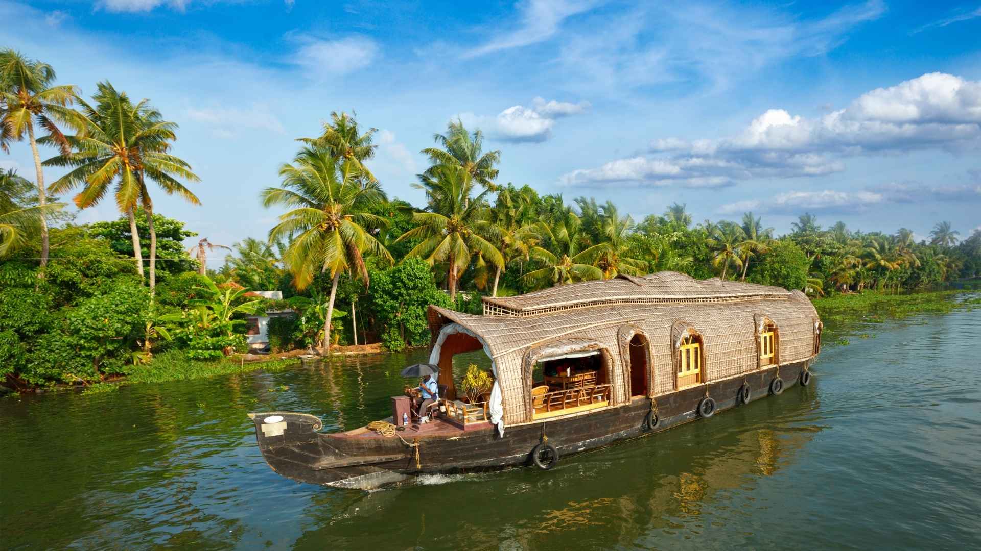 Kumarakoram