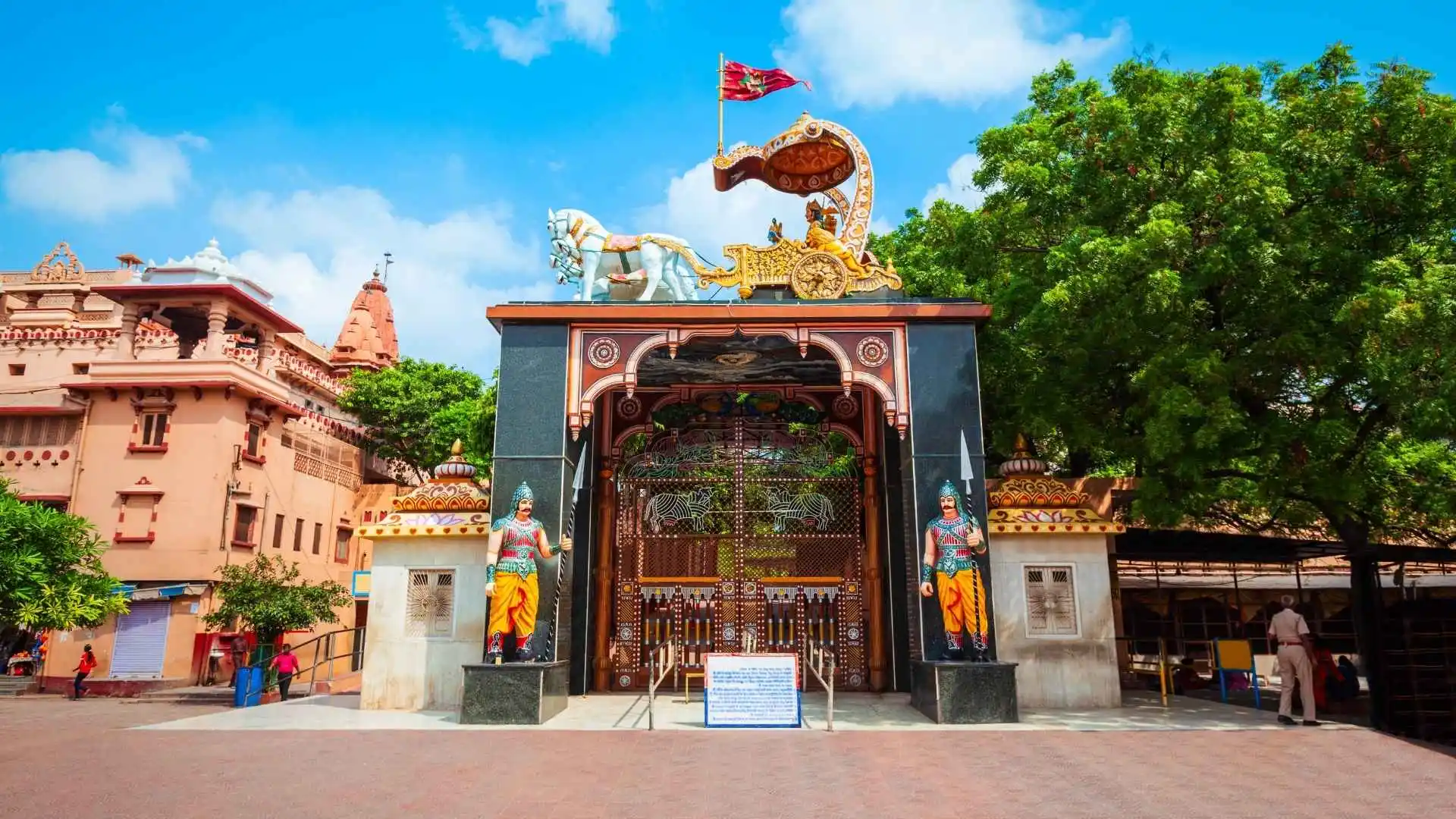 Mathura 