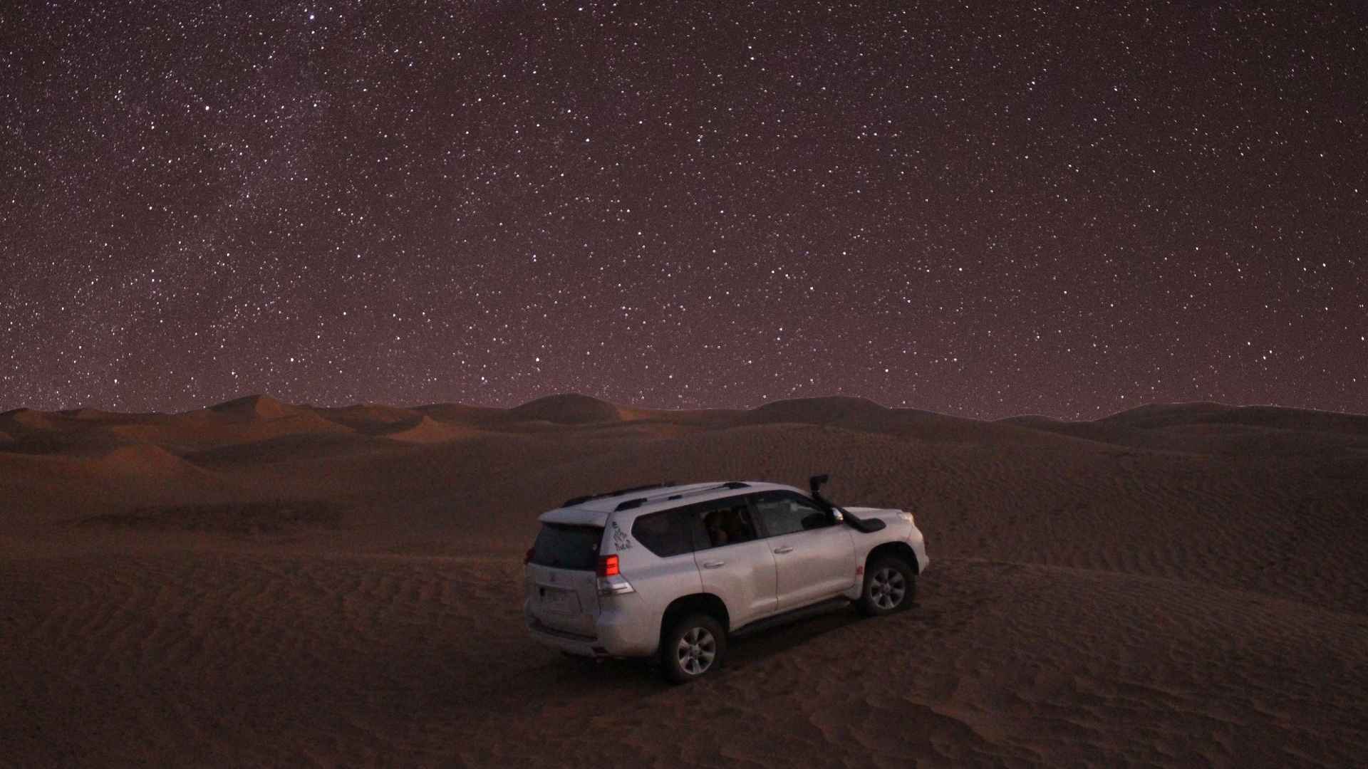 Night Under the Stars at Sahara Desert