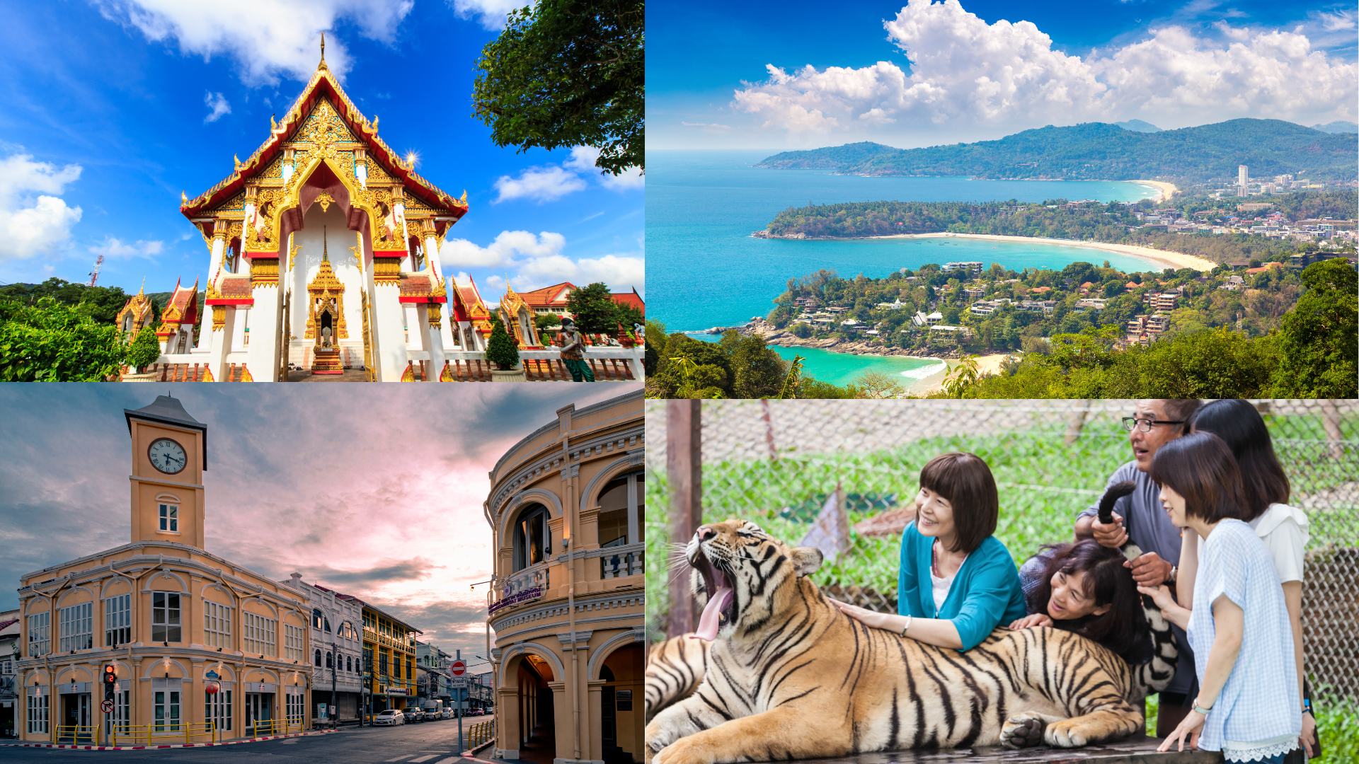 Phuket Day Tour Karen View Point Chalong Temple