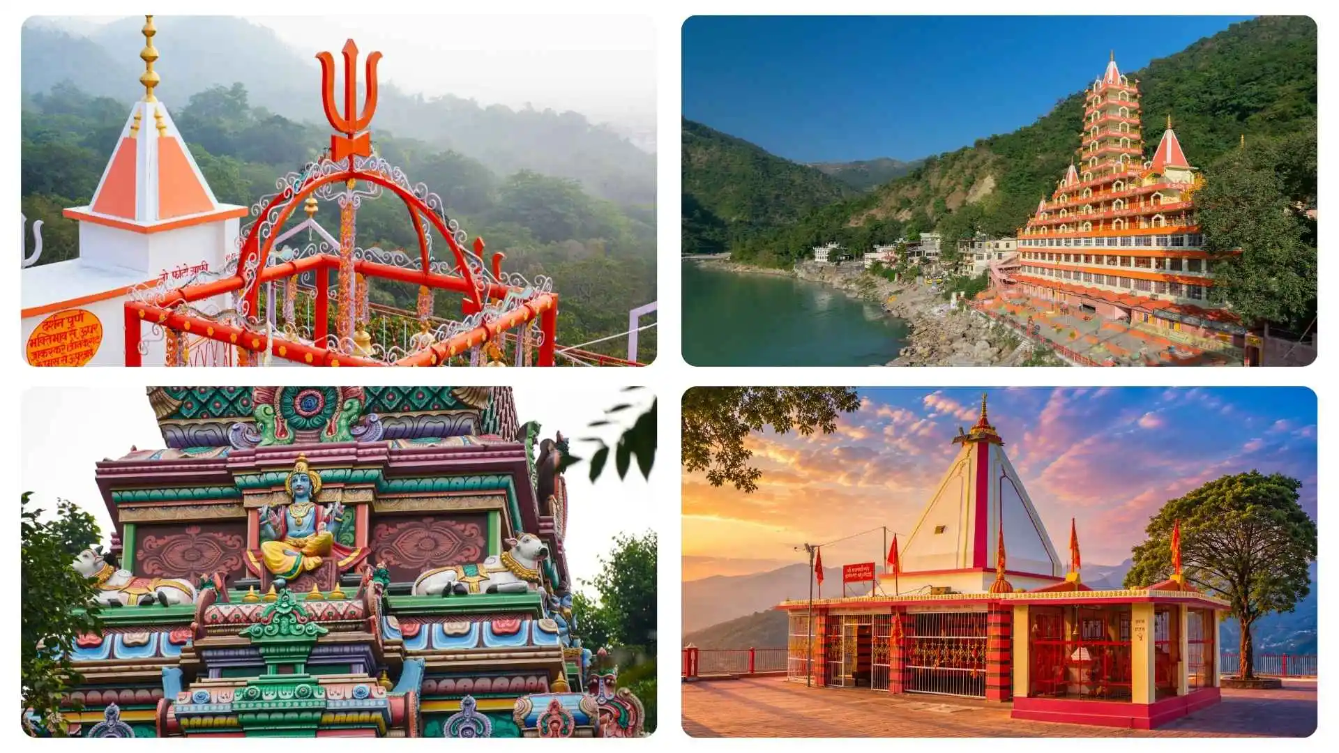 Temples in Rishikesh, Neelkanth Mahadev Temple in Rishikesh, Tryambakeshwar Temple in Rishikesh, Bhootnath Temple in Rishikesh, Kunjapuri Devi Temple in Rishikesh