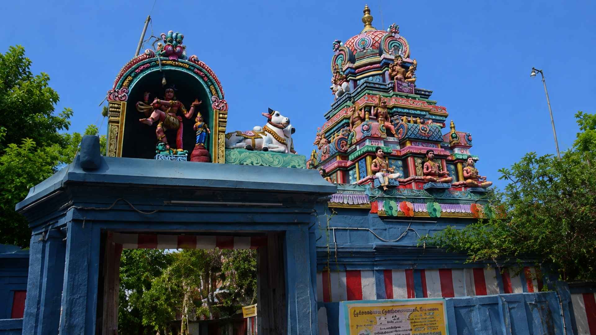 Siddhar Temple in Chennai, famous temples in Chennai
