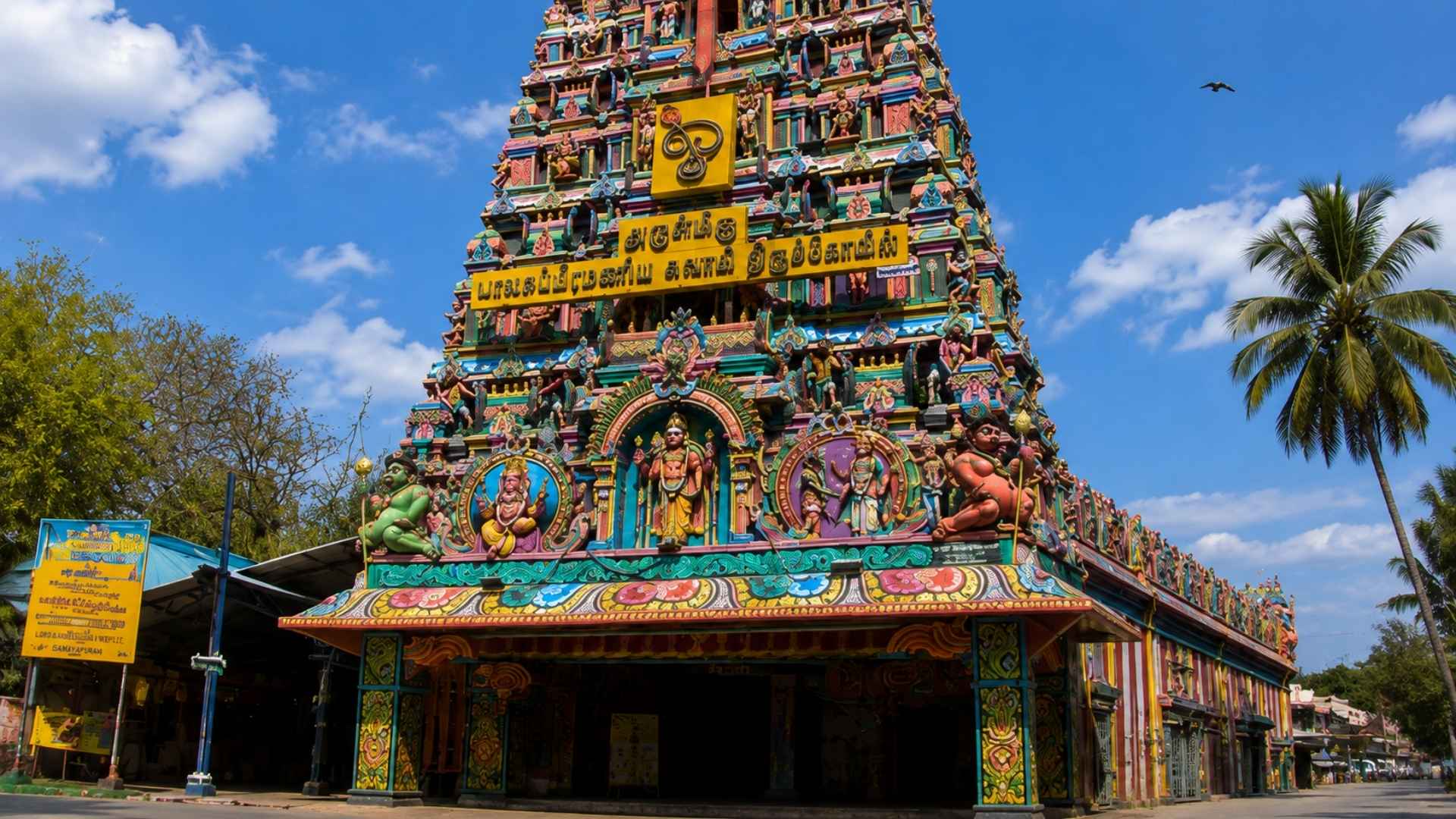 Siruvapuri Murugun Temple in Chennai, Murugun temple in Chennai, famous temples in Chennai