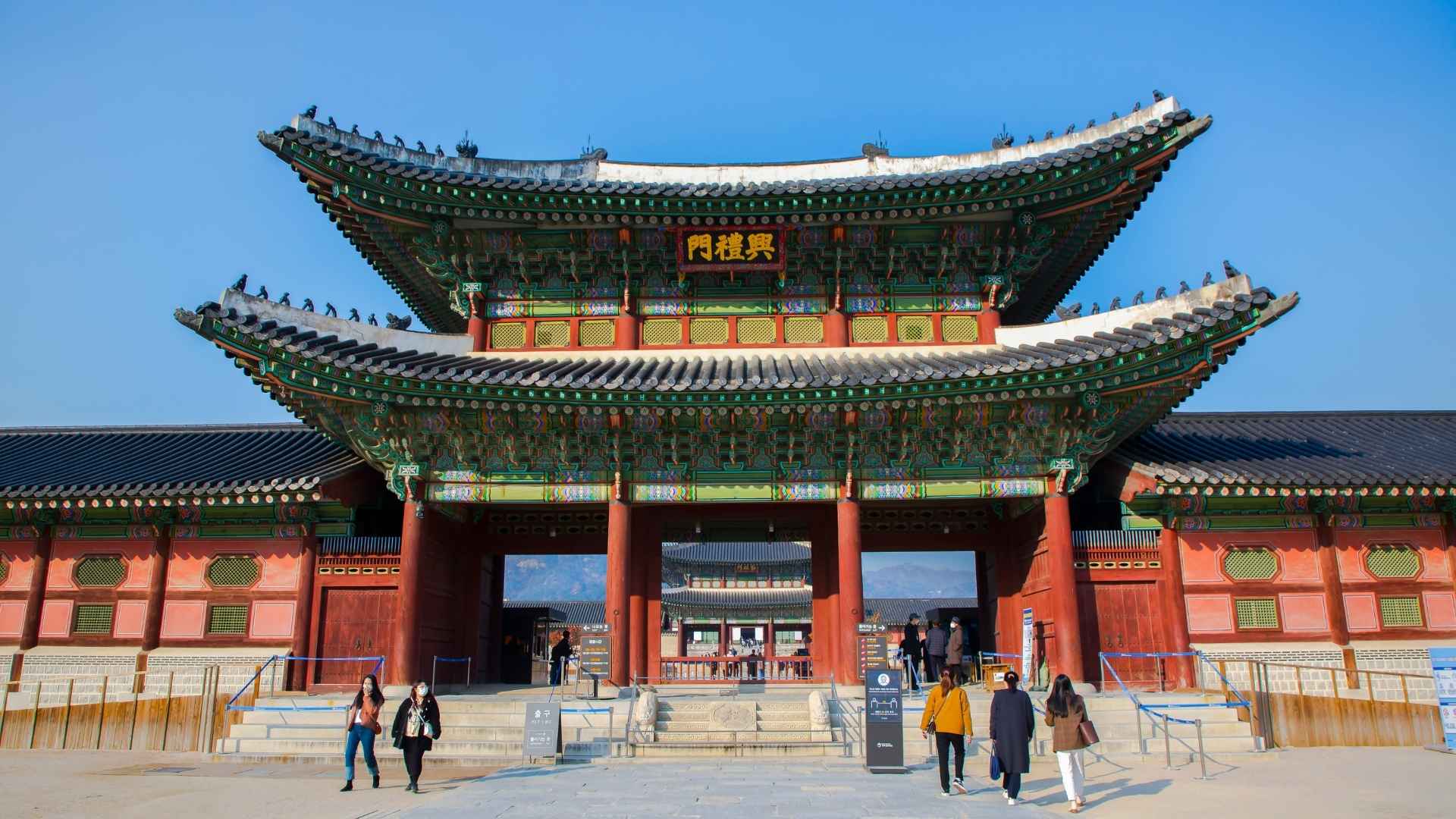 South Korea Trip Cost From India for 7 Days