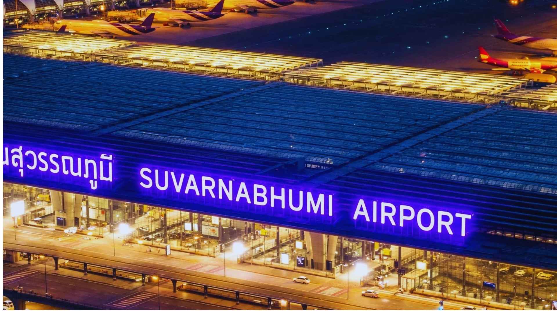 Thailand Airport Guide, Suvarnabhumi Airport