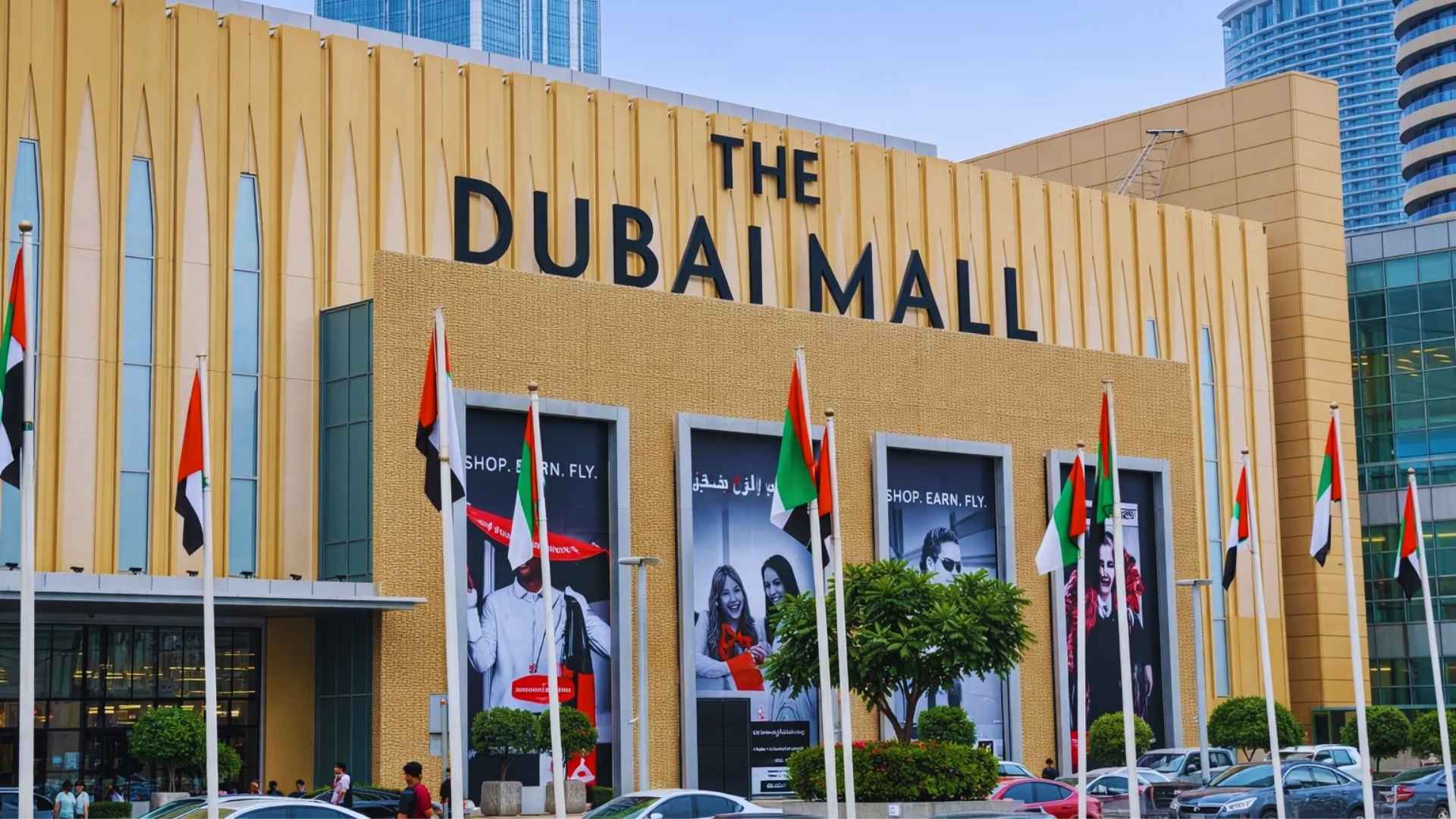 Dubai Mall