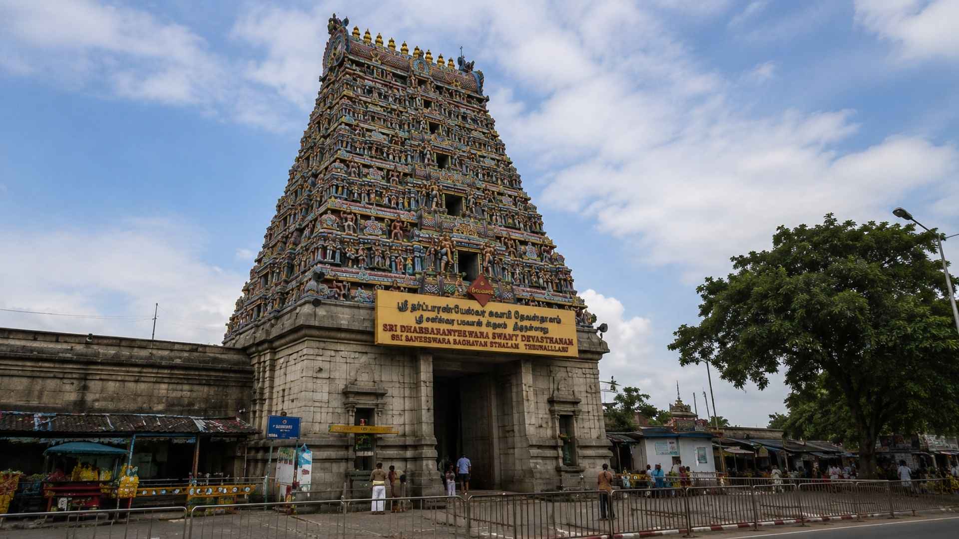 Thirunallar Saneeswaran Temple in Chennai, Shiva temple in Chennai, saniswaran temple in Chennai, famous temples in Chennai