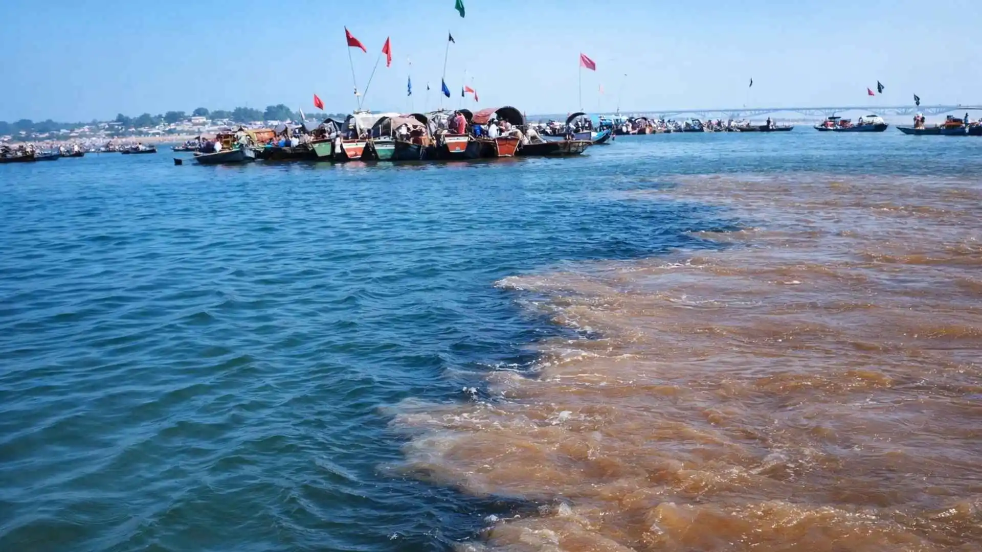 Triveni Sangam