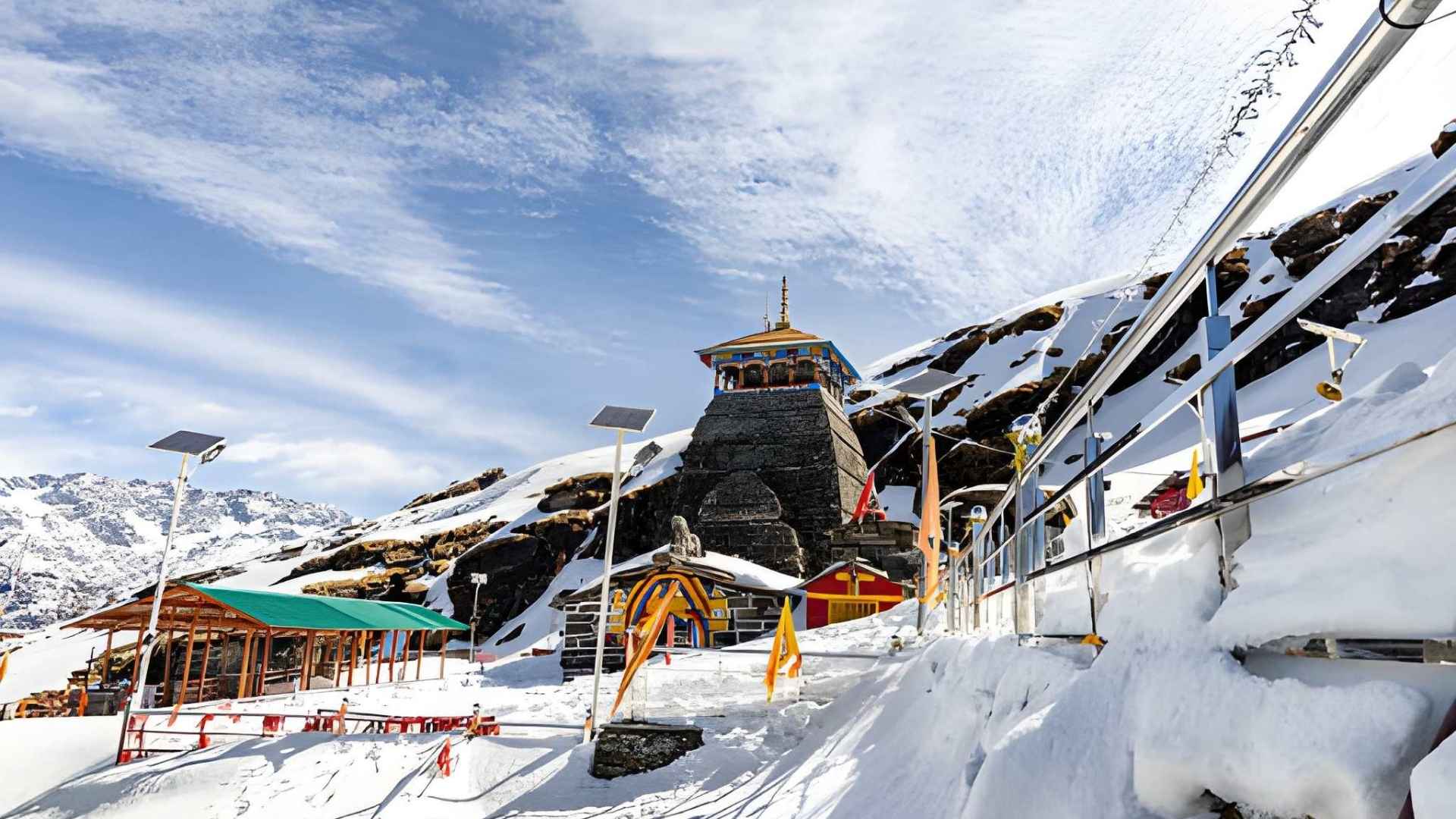 Chopta Chandrashila Tungnath Trek, Tungnath Chandrashila Trek,Tungnath trek, Chopta Chandrashila trek, Chandrashila Tungnath Trek