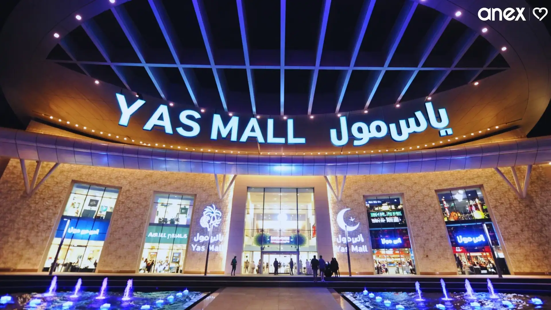 Yas Mall Shopping